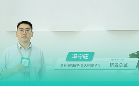 ng28南宫相信品牌力量,ng28南宫官网,ng28网页版,ng28官网登录入口,ng28官网,ng28,南宫28在线登录,南宫ng28注册入口,南宫ng28在线登录x清安储能